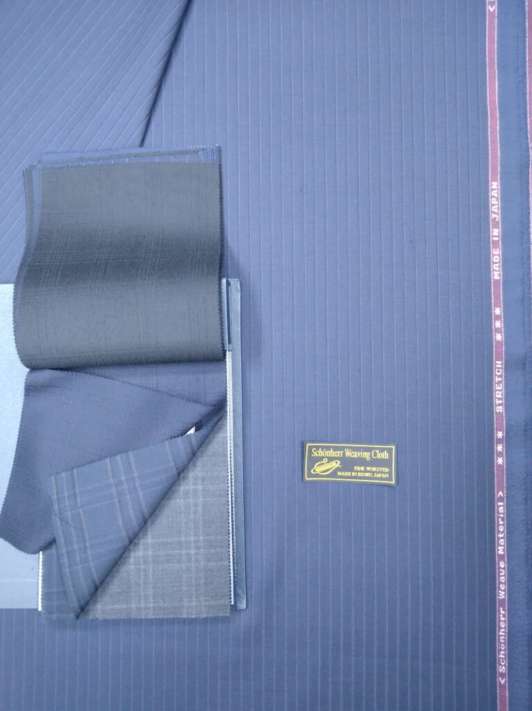 2023 ションヘル ヴィービング クロス(Schonherr Weaving Cloth)