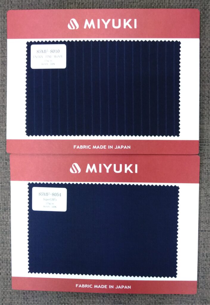 テーラー竹内 刈谷市 ミユキ FANCYTEX 復刻